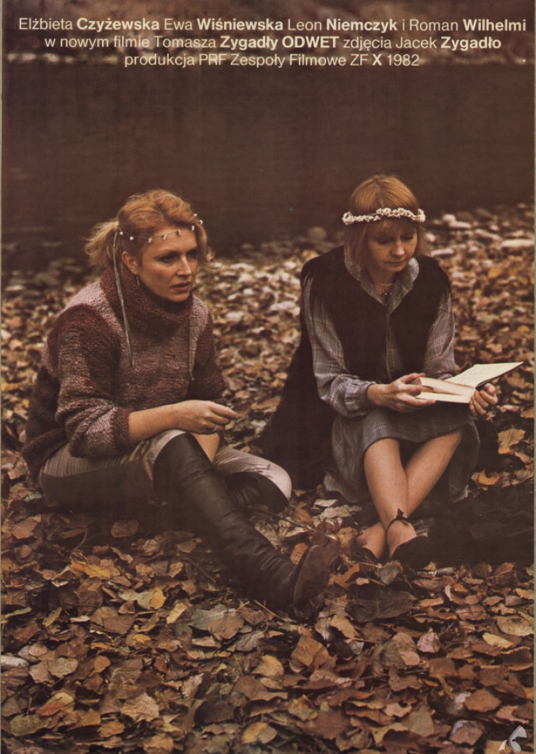 Elżbieta Czyżewska i Ewa Wiśniewska w filmie ODWET z 1982 r. w reż. Tomasza Zygadło